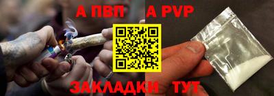 амфетамин Краснодар