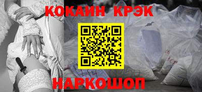 амфетамин Краснодар