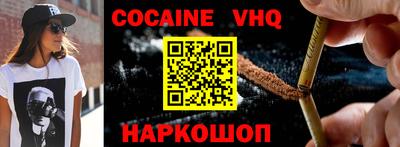 Альфа ПВП Коммунар