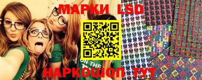 меф VHQ Конаково