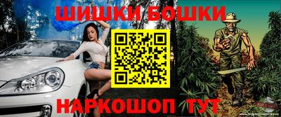 меф VHQ Конаково