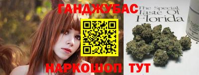 Альфа ПВП Коммунар