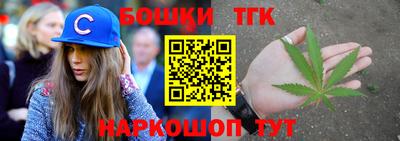 амфетамин Краснодар