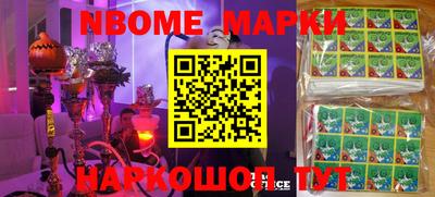 Альфа ПВП Коммунар