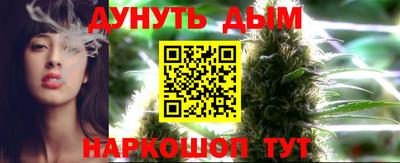 Альфа ПВП Коммунар