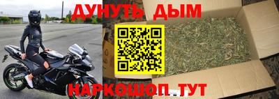 меф VHQ Конаково