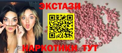 Альфа ПВП Коммунар
