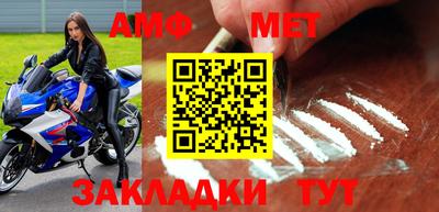 Альфа ПВП Коммунар