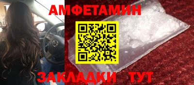 Альфа ПВП Коммунар