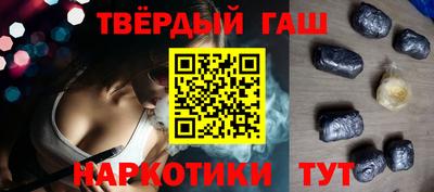 меф VHQ Конаково