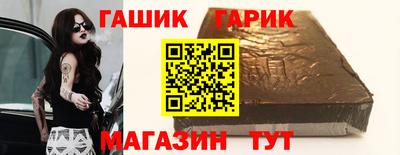 меф VHQ Конаково