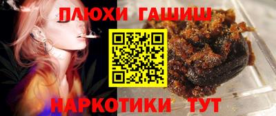 Альфа ПВП Коммунар