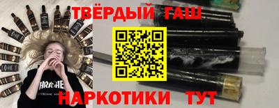 Альфа ПВП Коммунар