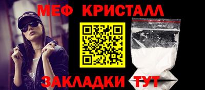 Альфа ПВП Коммунар
