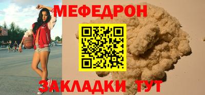 амфетамин Краснодар